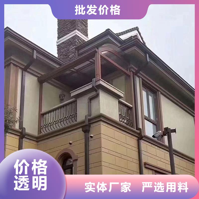 成品天沟用的放心