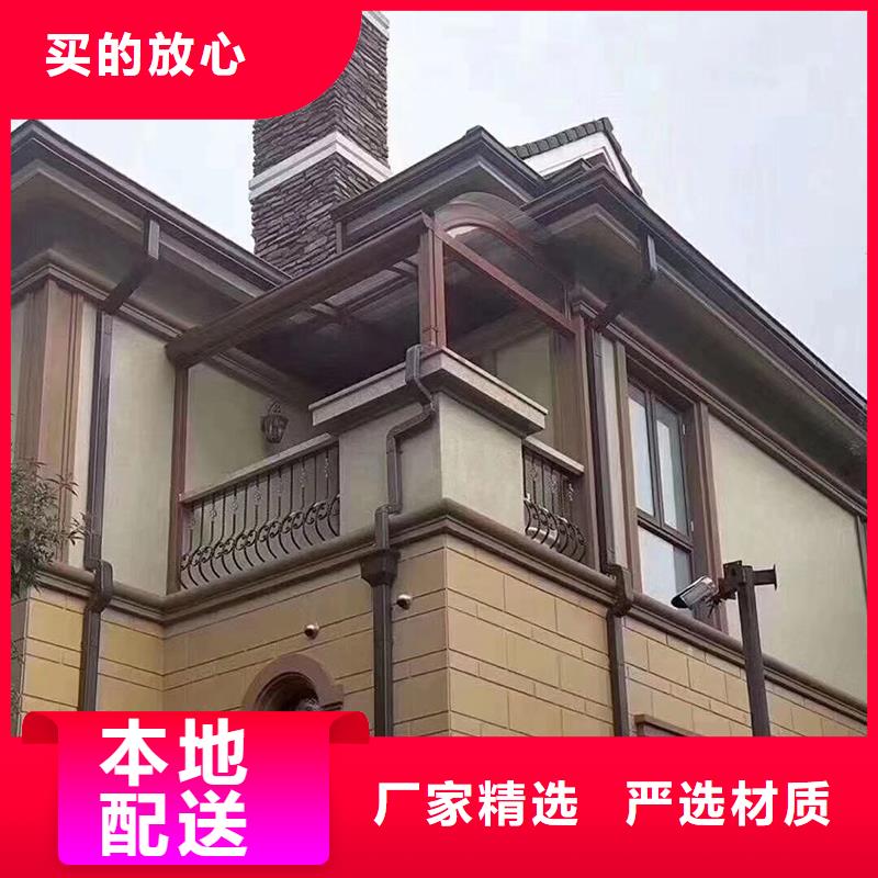 成品天沟一手价格