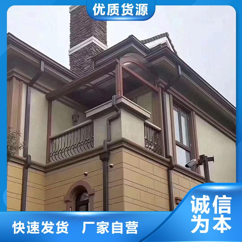 成品天沟专业供货品质管控
