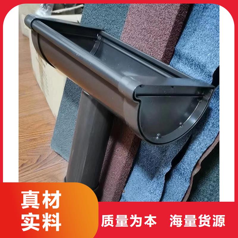 成品天沟优选好材铸造好品质