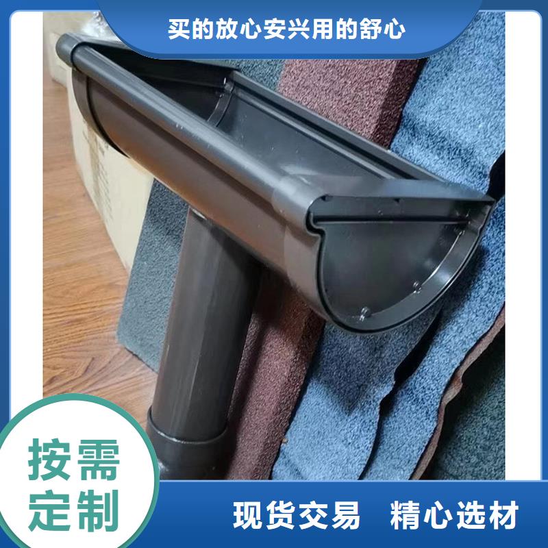  成品天沟源头厂家供应