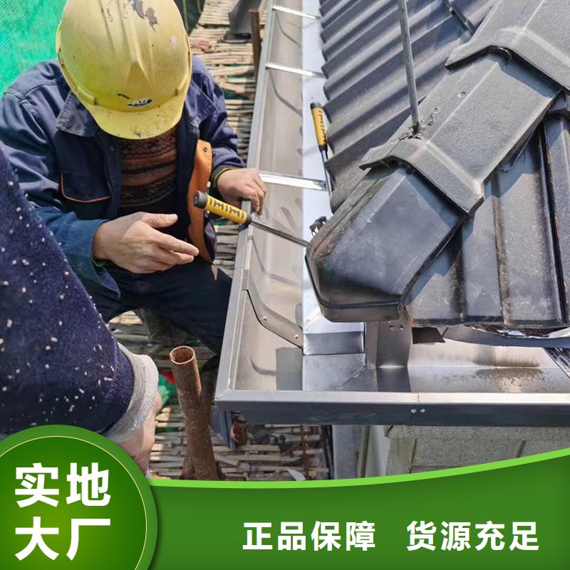 成品天沟种类齐全