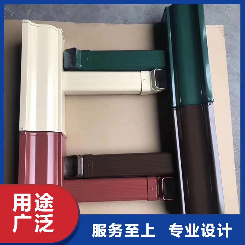 成品天沟定制批发