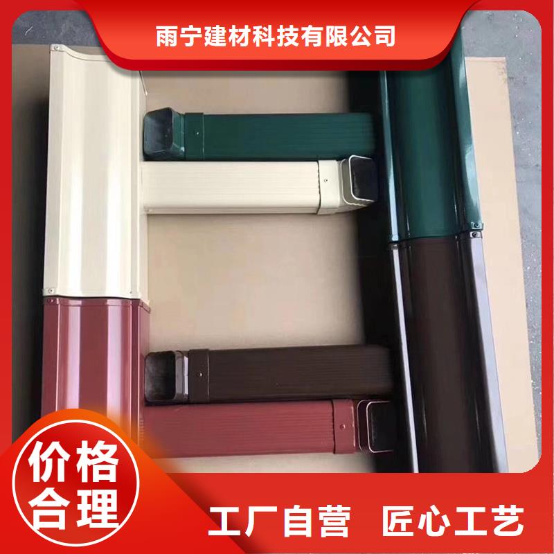 成品天沟自有厂家