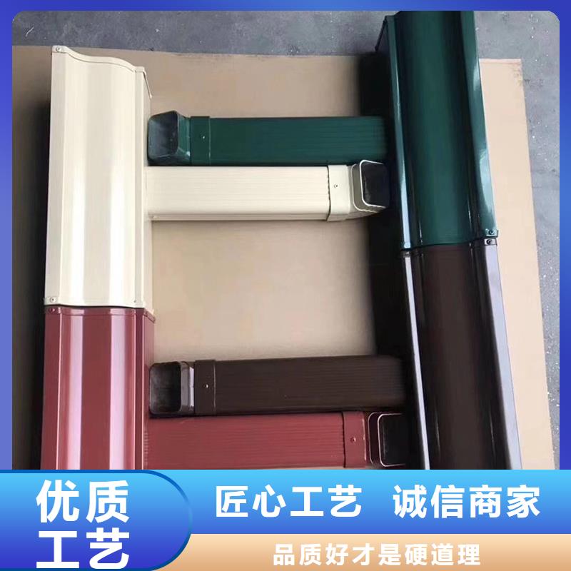  成品天沟款式新颖