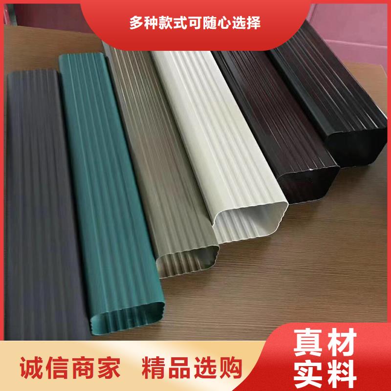  成品天沟款式新颖