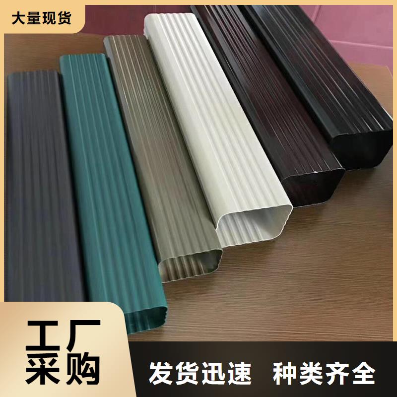 成品天沟敢与同行比价格