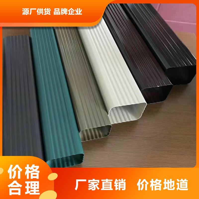  成品天沟源厂供货