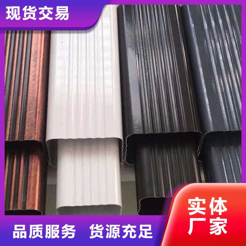 成品天沟高品质现货销售