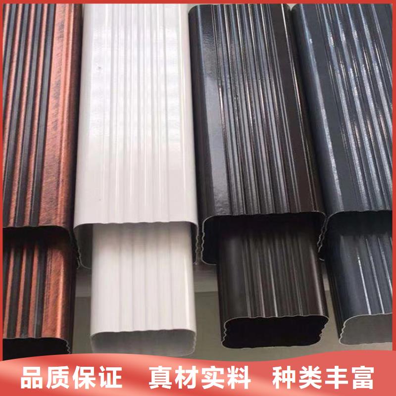成品天沟安心购