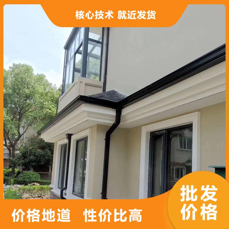  成品天沟多年实力厂家