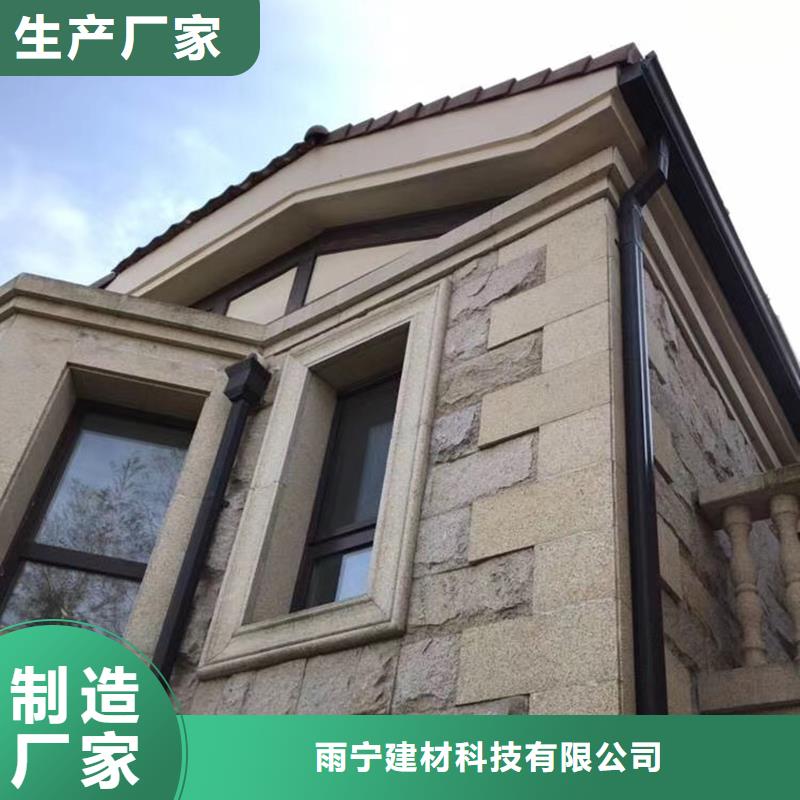  成品天沟海量现货直销