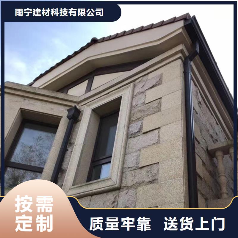 成品天沟工厂自营