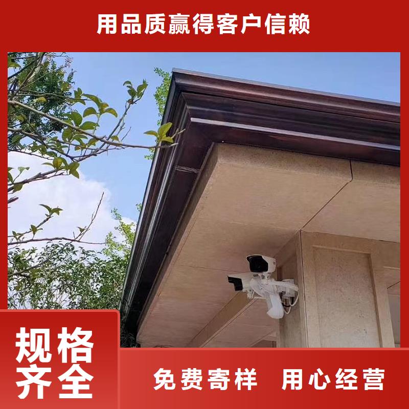 成品天沟规格型号全