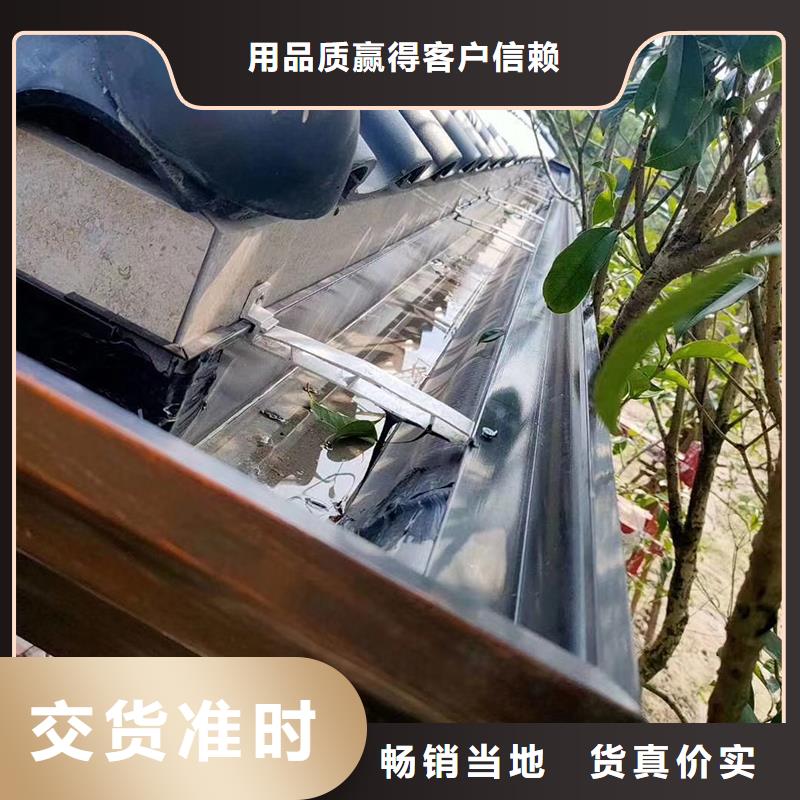  成品天沟多家仓库发货