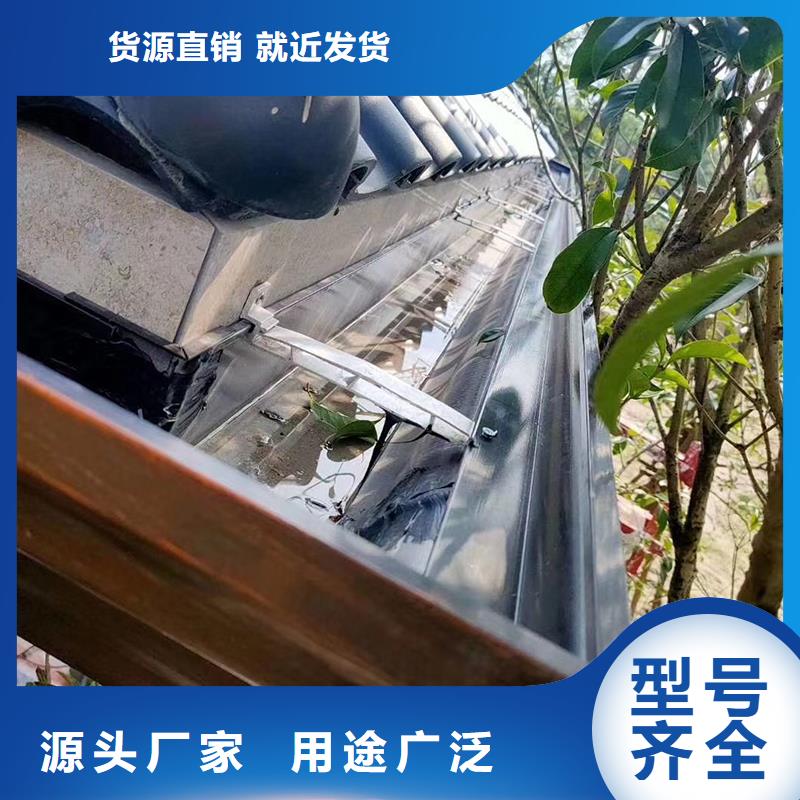 成品天沟种类丰富