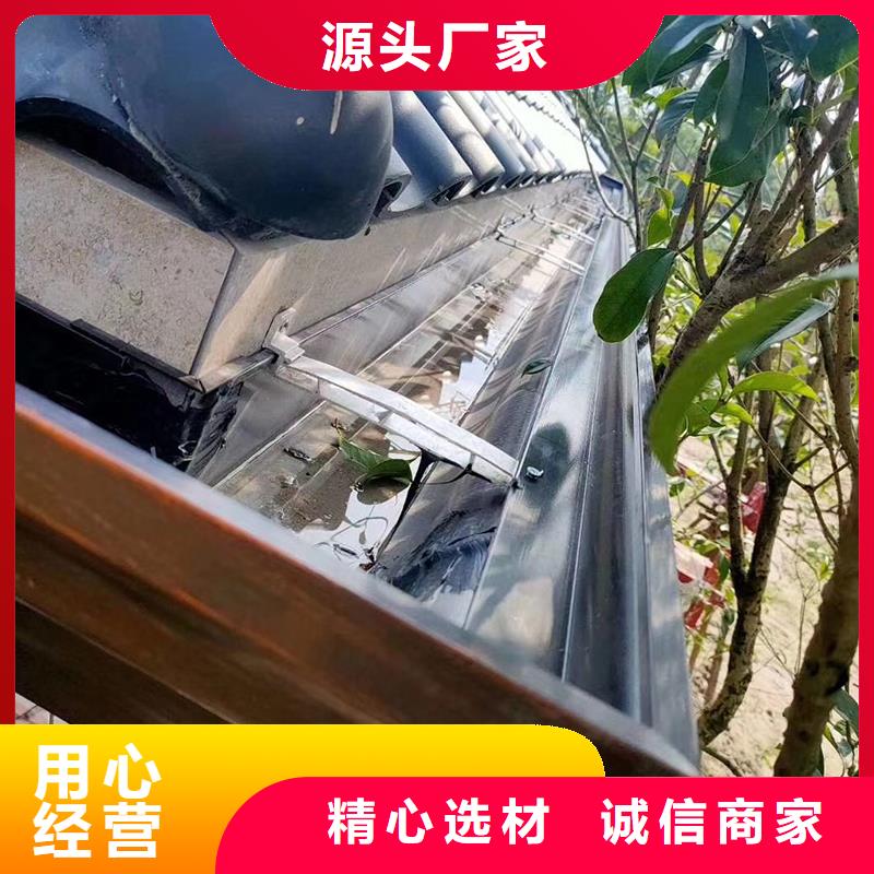 成品天沟种类齐全