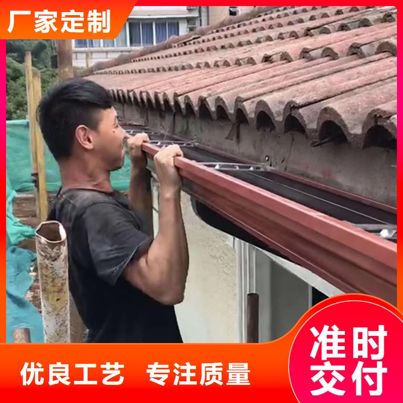 成品天沟源头厂家直销