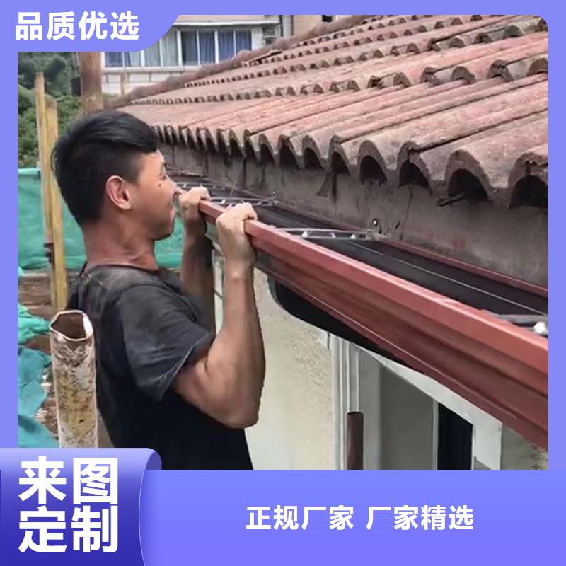 成品天沟工厂认证
