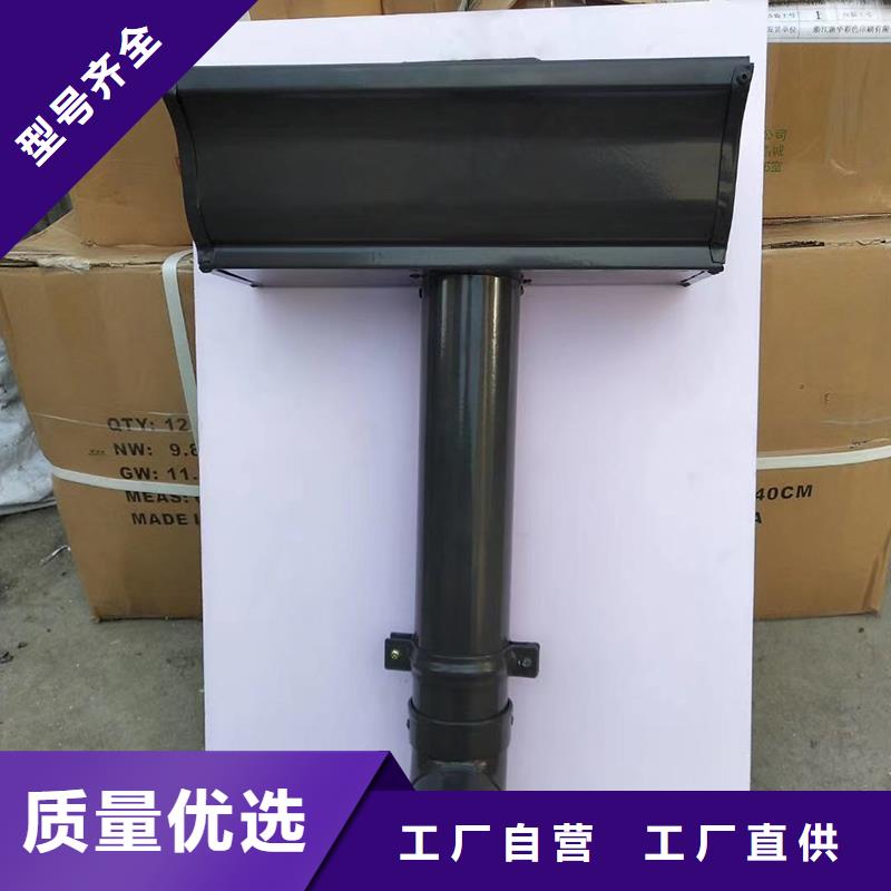 成品天沟,K型天沟品质好才是硬道理
