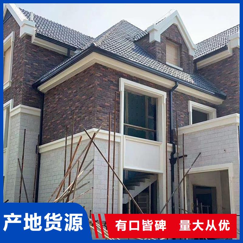成品天沟专业生产厂家