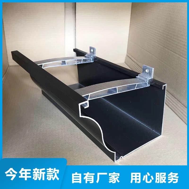成品天沟专业生产厂家
