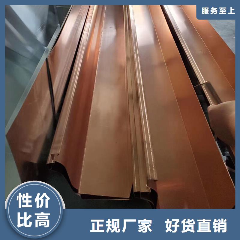 成品天沟定金锁价
