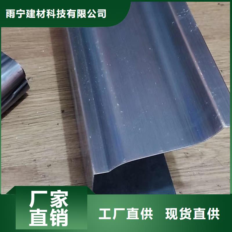 成品天沟工艺精细质保长久