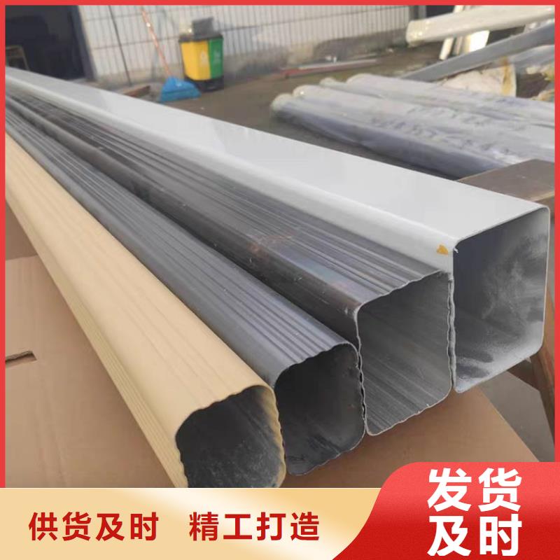 成品天沟精工制作