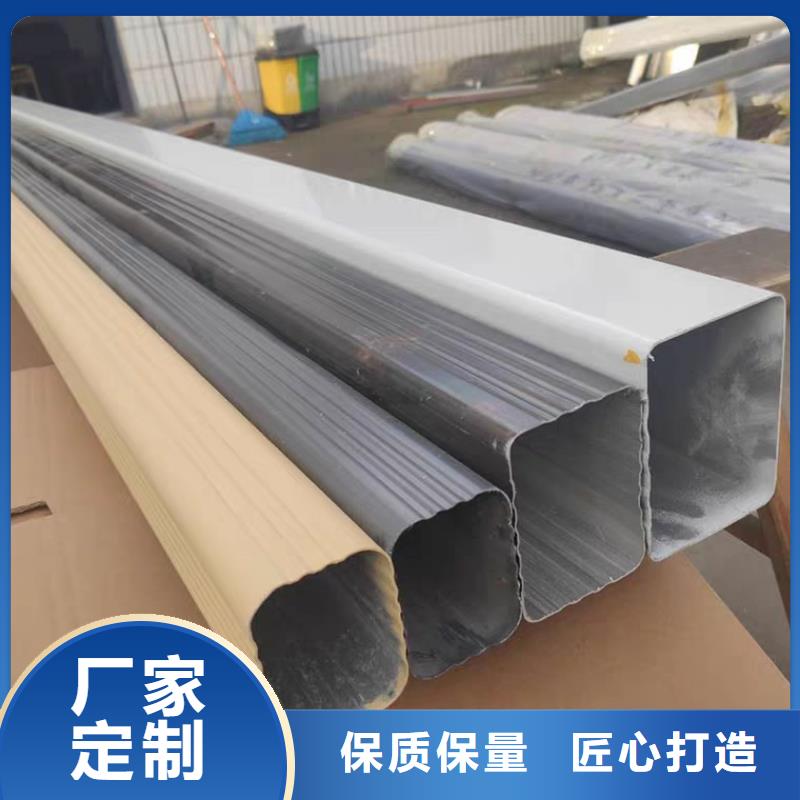 成品天沟K型天沟品牌专营