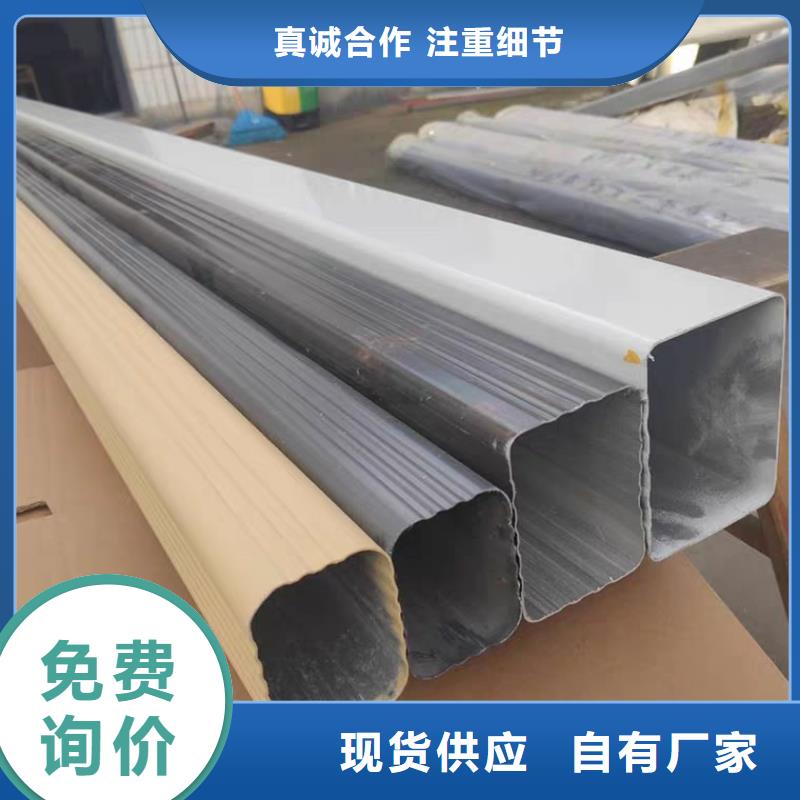 成品天沟订制批发