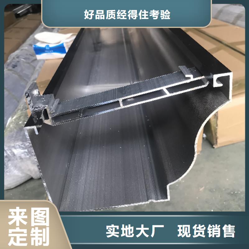 成品天沟全新升级品质保障