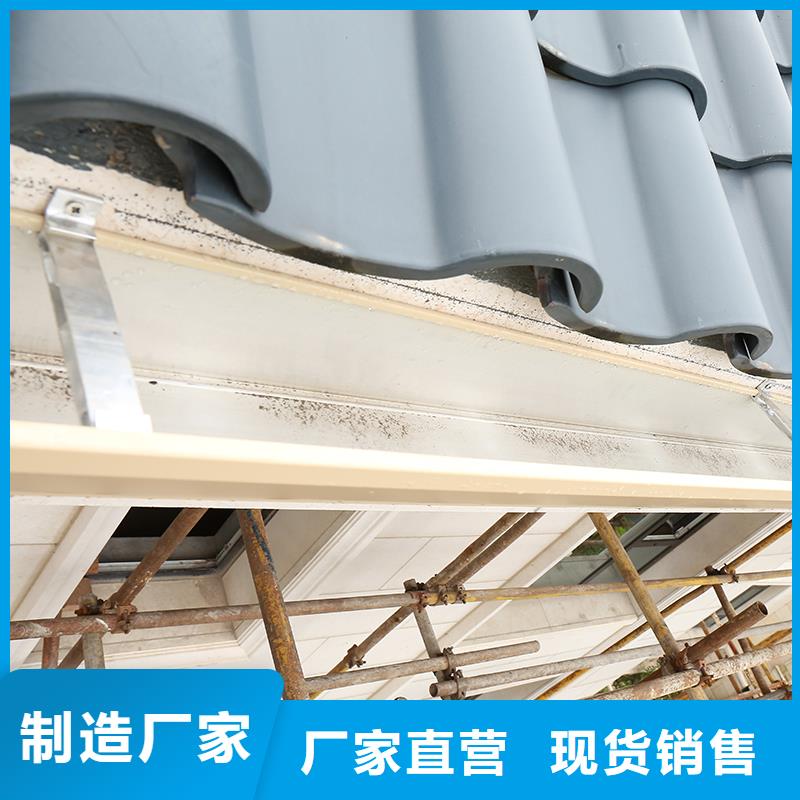  成品天沟定制定做