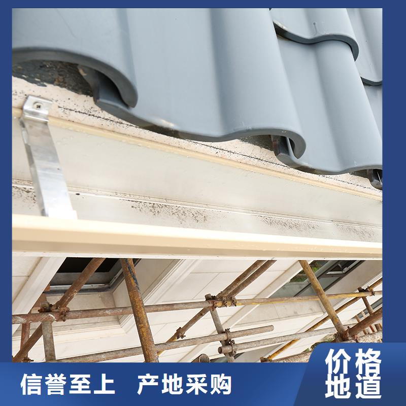 成品天沟多行业适用