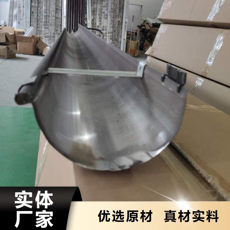 成品天沟厂诚信经营