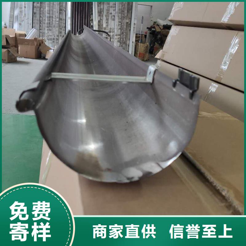  成品天沟定制定做