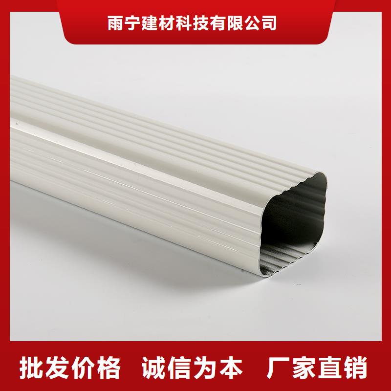  成品天沟注重细节