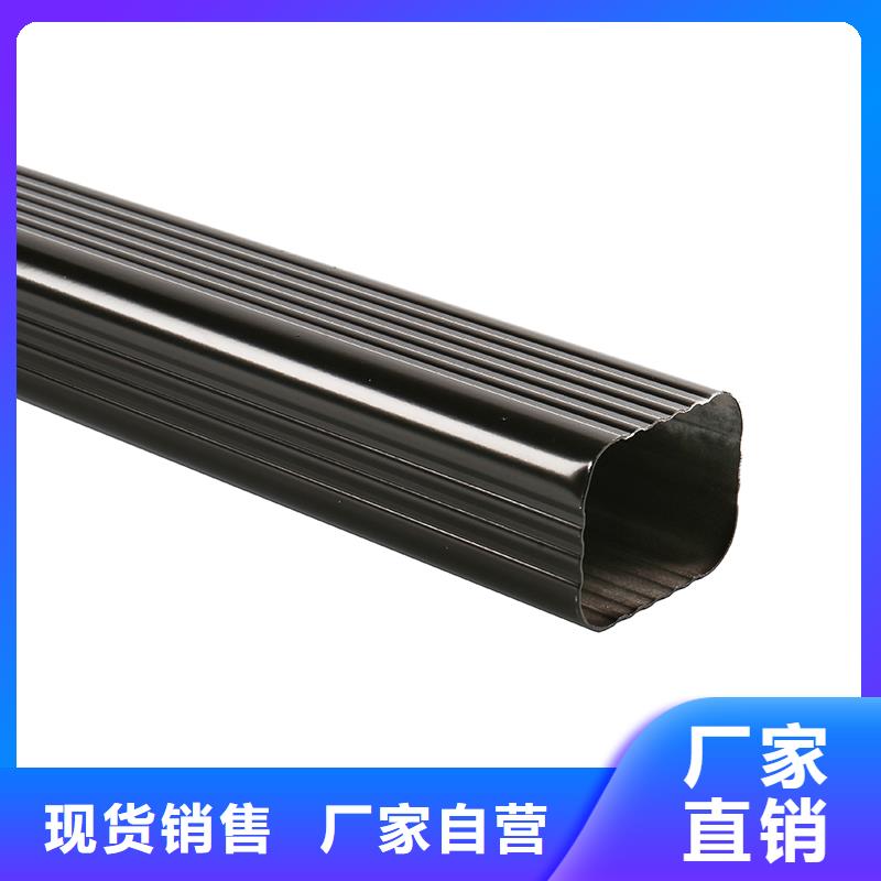 成品天沟直销厂家