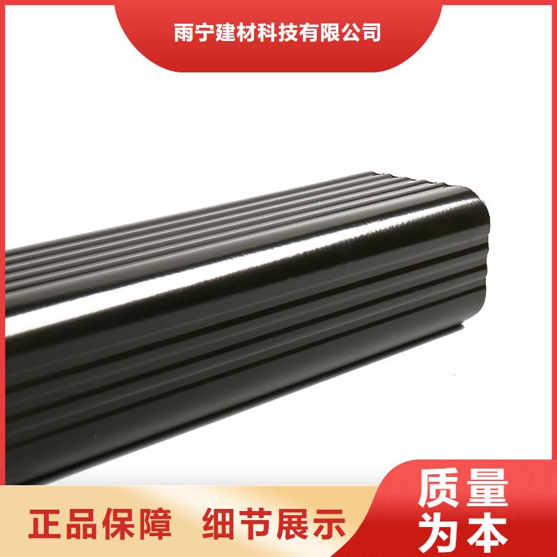  成品天沟一件也发货