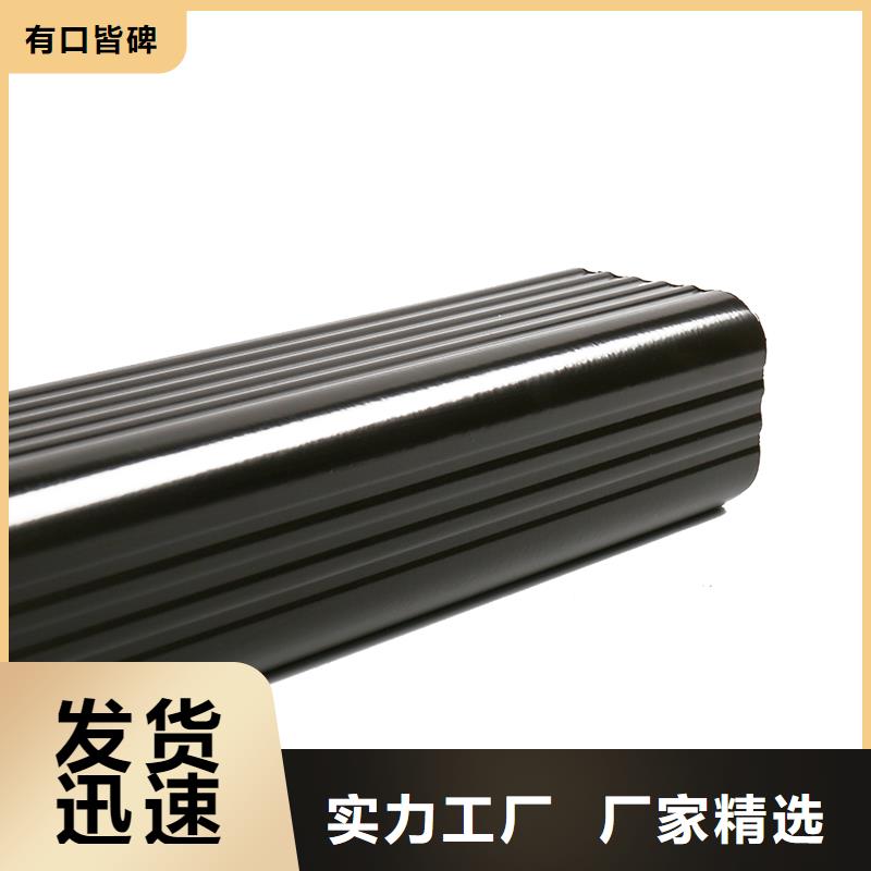 成品天沟厂诚信经营