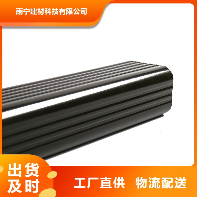 成品天沟工艺层层把关