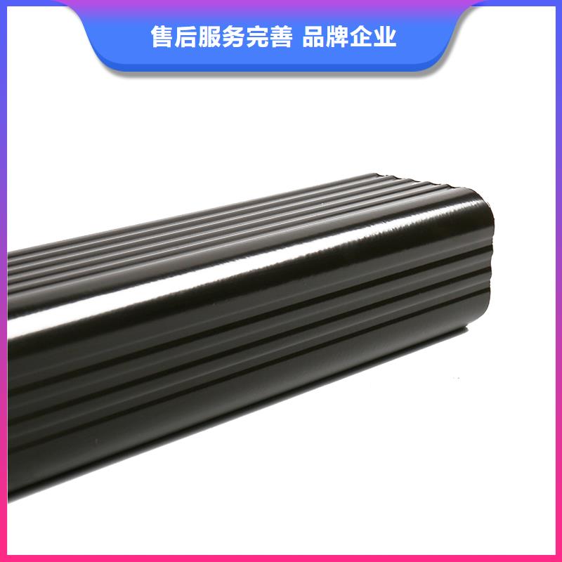 成品天沟K型天沟品牌专营