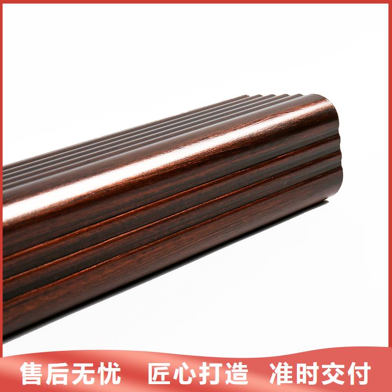  成品天沟优质原料