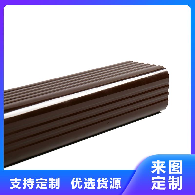  成品天沟打造行业品质