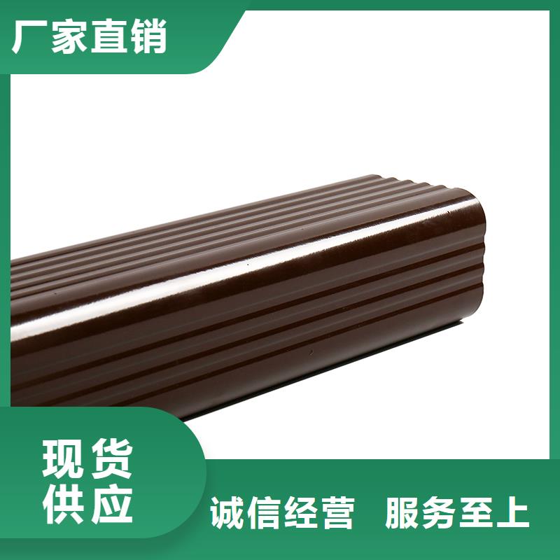 成品天沟款式多样