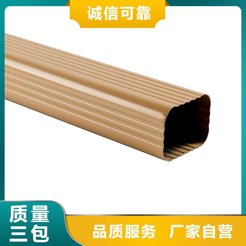 成品天沟细节决定成败