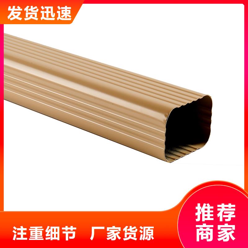  成品天沟自有厂家