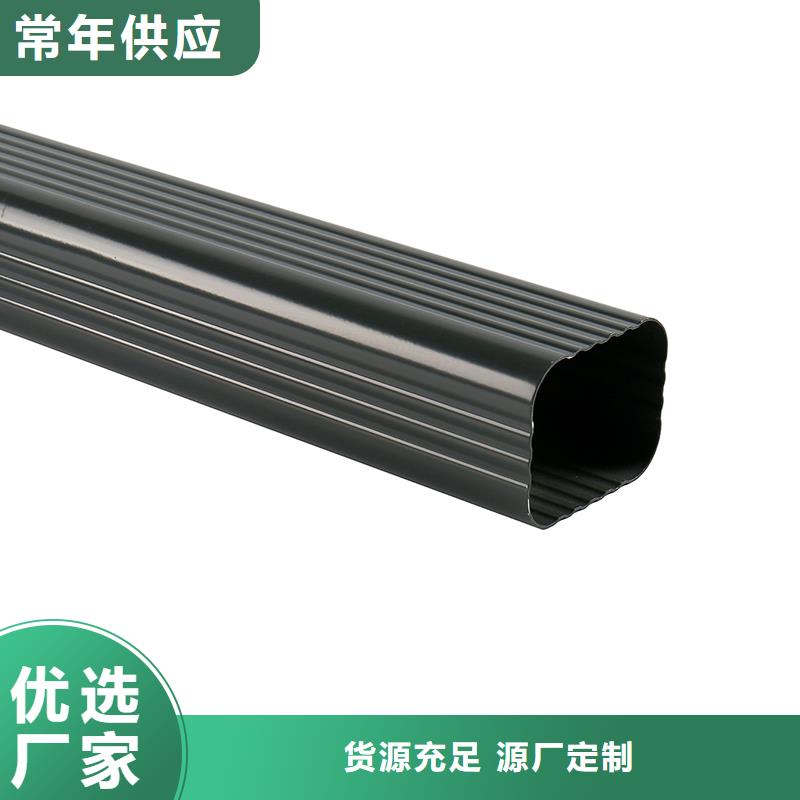  成品天沟支持大小批量采购