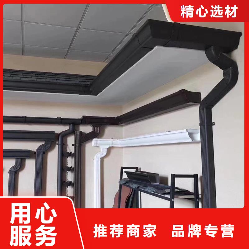 落水管视频-落水管|山西省|长治|晋城|朔州|晋中|运城|太原
