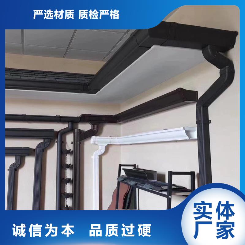 成品天沟厂家品控严格